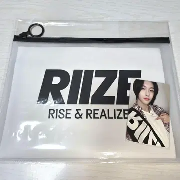 RIIZE UP 팝업 슬로건 트레이딩 카드 원빈