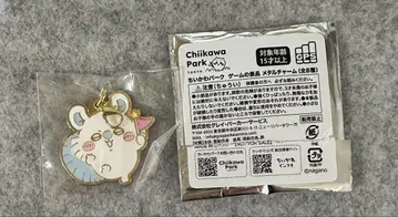 치이카와 메탈 키링 모몽가