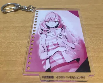 어서 오세요 실력지상주의 교실에 아크릴 키링