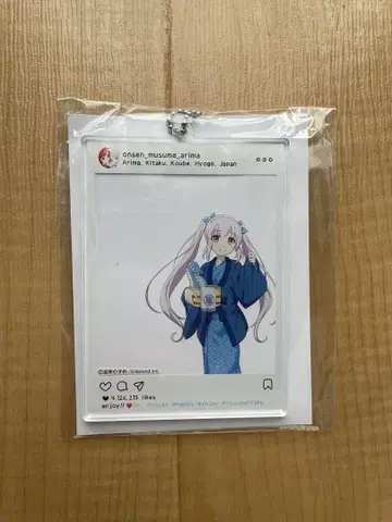 온천 무스메 아리마 후우카 폴라로이드풍 아크릴 키링