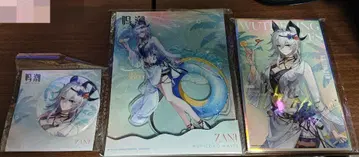 명조 재니 Chinajoy 중국 한정판