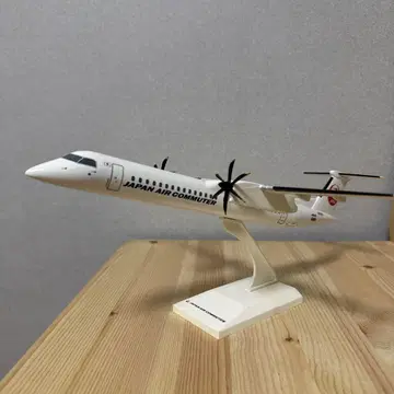 JAC DHC-8-Q400 1/100 모델