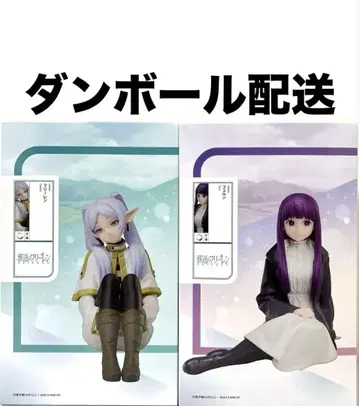 장송의 프리렌 프리렌 페른 엘코코 피규어 2세트