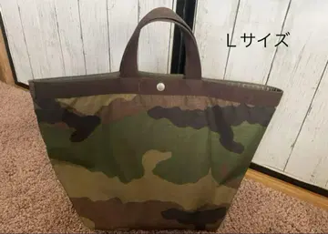 에르베샤 펠리에 코듀라 보트형 토트 L 카모플라쥬 토트백
