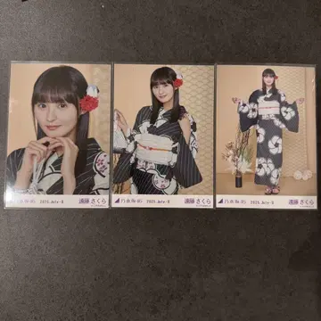 노기자카46 브로마이드 유카타2025 엔도 사쿠라 3종 컴프