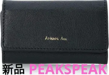 소가죽 PEAKSPEAK 키케이스 새상품 피크스피크 고품질 네이비