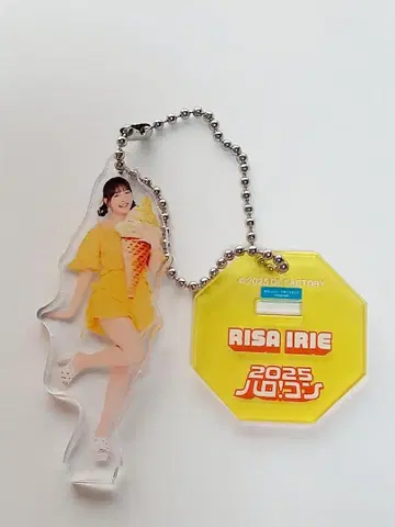 컬렉션 미니 아크릴 스탠드 키링 Juice=Juice 이리에 리사