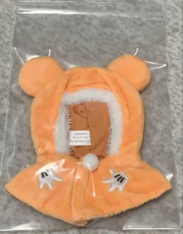 디즈니 스토어 디즈니 랜덤 시크릿 판초 오렌지