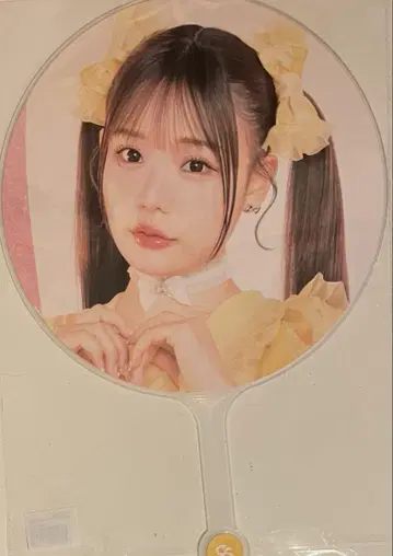 후루사와 리사 짱 후리 OSHI API 부채 Ver.2