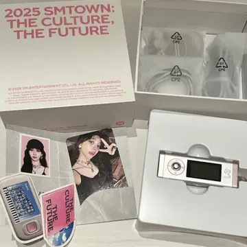 smtown mp3 카리나