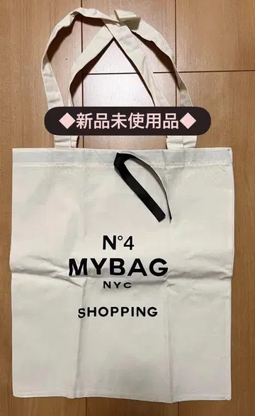 [ Bag-all ] 백올 에코백