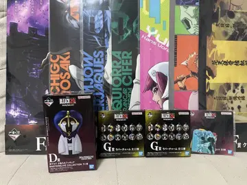 BLEACH 1번 복권