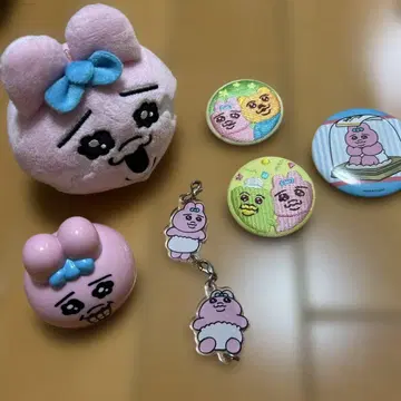 오빤츄 세트