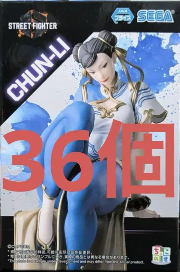 스트리트 파이터 6 쵸코노세 프리미엄 피규어 춘리 36개