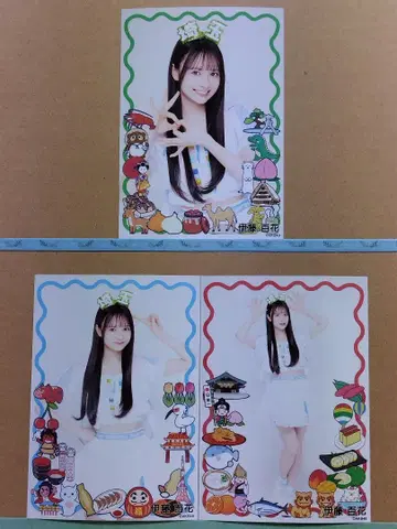 AKB48 이토 모모카 다이마루 팀8 현 이름 머리띠 브로마이드 컴플리트