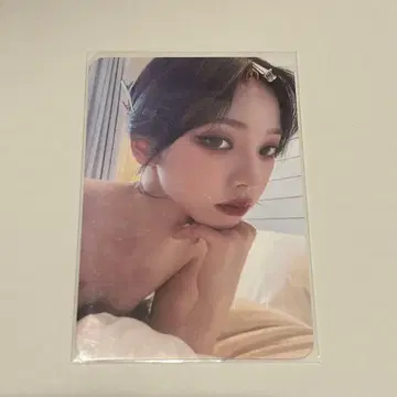 aespa 카리나 트레카