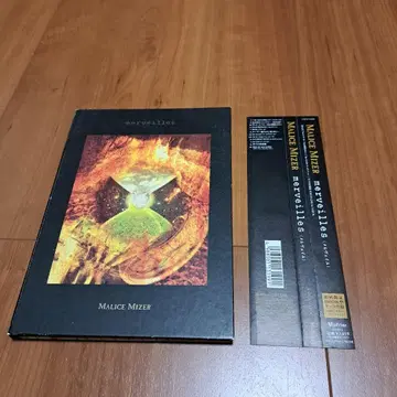 MALICE MIZER merveilles 초회 한정