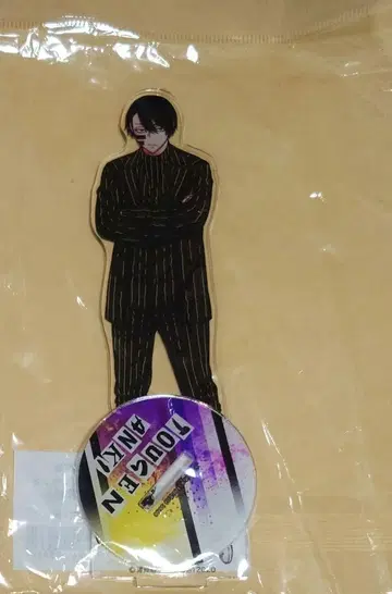 도원암귀 무타노 무진 아크릴 스탠드