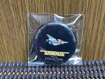 그라디우스 오리진 컬렉션 캔뱃지