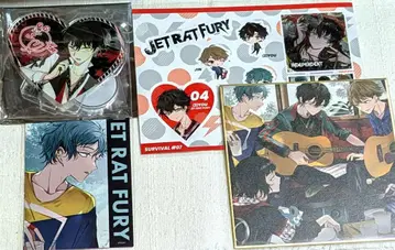 [즉시 구매 가능] JET RAT FURY 유우 4세트