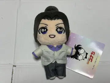 명탐정 코난 KIRAMUCCHI 미니 봉제 인형 우에하라 유이