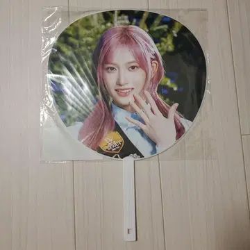 IVE SCOUT 이서 부채 미개봉 새상품