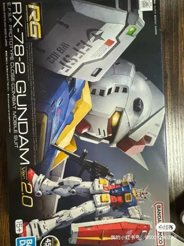 1/144 RG RX78-2 건담 Ver.2.0 완성품