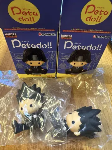 HUNTER HUNTER Petado!! 피규어 2체 세트