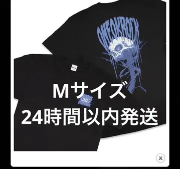 원옥 2025 DETOX 라이브 T셔츠
