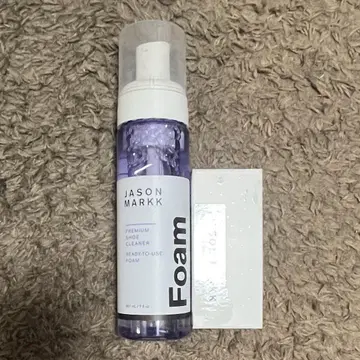 JASON MARKK Foam
