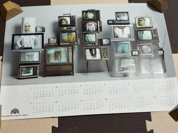 도쿄사변 특전 포스터 달력 (2022)