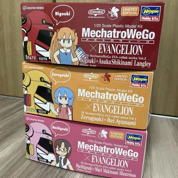 [미조립] 프라모델 메카트로 위고 에바 콜라보 세트