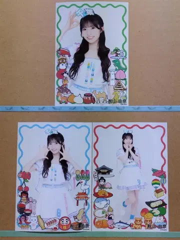 AKB48 아키야마 유나 다이마루 팀8 현명 머리띠 브로마이드 컴플리트
