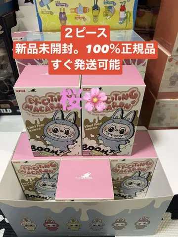 정품 미개봉 LABUBU 라부부 EXCITING MACARON 2 상자