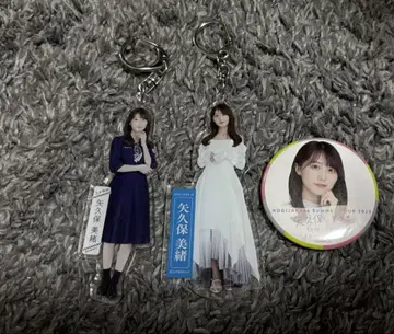 노기자카46 야쿠보 미오 묶음 판매