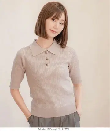 최종 가격 인하 고베 레터스 호시노코 콜라보 하트 버튼 폴로 니트 핑크