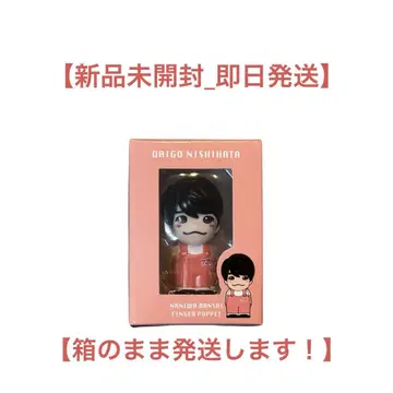 [미개봉 새상품] 나니와단시_니시하타 다이고 손가락 인형