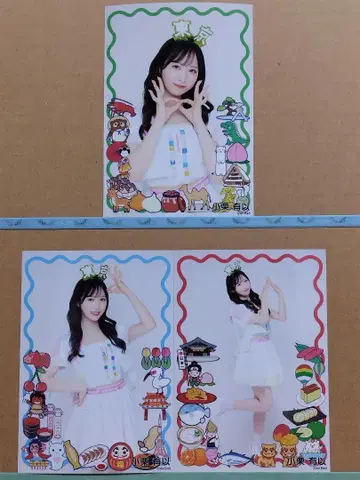 AKB48 오구리 유이 다이마루 팀8 현명 머리띠 브로마이드 컴플리트