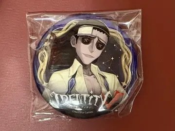 IdentityV 제5인격 프린스 호텔 리플렉트 캔뱃지 교수 루키노