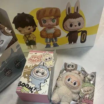 라부브 soy milk