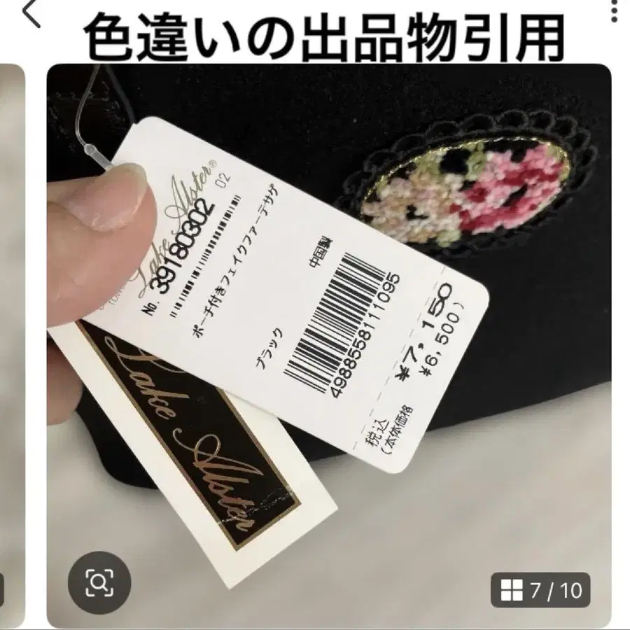 2번째 상품 이미지