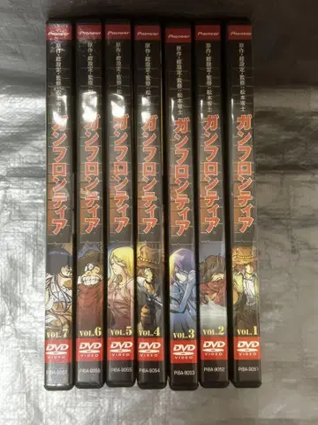건 프론티어 DVD 7권 세트