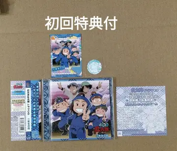 닌타마 란타로 드라마 CD 2학년의 단 초회특전 트레이딩 카드 포함