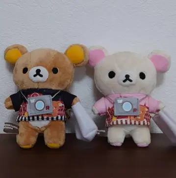 리락쿠마 & 코리락쿠마 매달린 봉제 인형 도쿄역 한정판 2개 세트