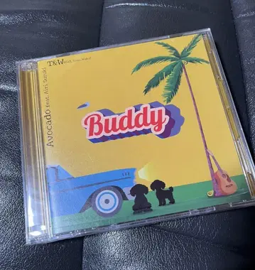 KAZ Buddy CD + DVD