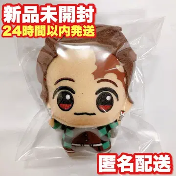 [카마도 탄지로] 귀멸의 칼날 SD 인형 봉제 인형 마스코트