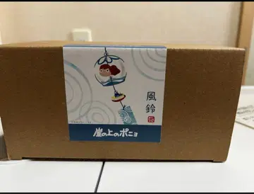 지브리파크 벼랑 위의 포뇨 포뇨 풍경 모험비행단 종이 풍경