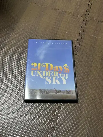21 Days Under the Sky DVD dice magazine
