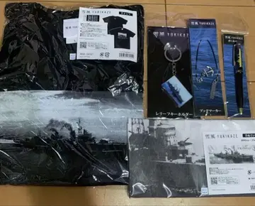 유키카제YUKIKAZE T셔츠 손수건 볼펜 책갈피 키홀더