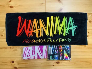 WANIMA 타월 3매 세트